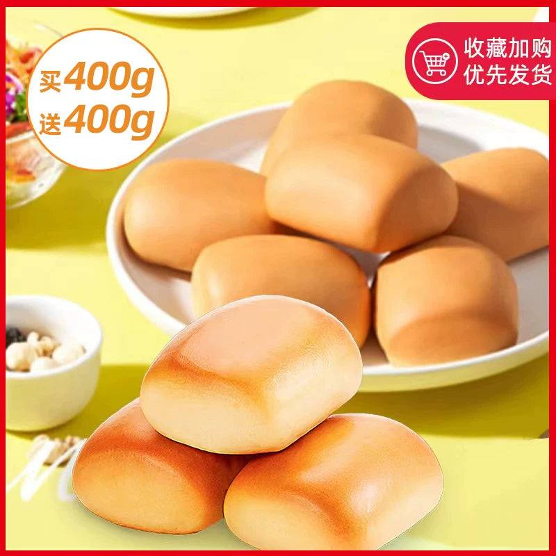 盼盼法式小面包整箱软面包1000g饱腹早餐速抗饿充饥夜宵休闲食品