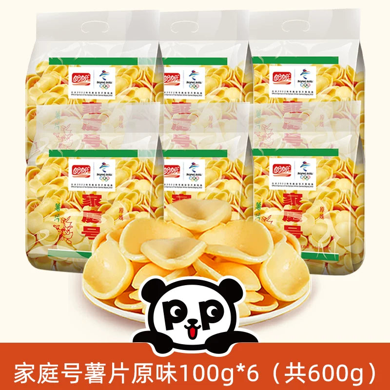 盼盼家庭号薯片虾条超大包办公室解馋休闲零食老式回忆大礼包虾片