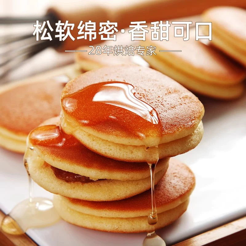 盼盼铜锣烧1kg 早餐面包传统特产糕点零食营养下午茶夜宵小吃食品