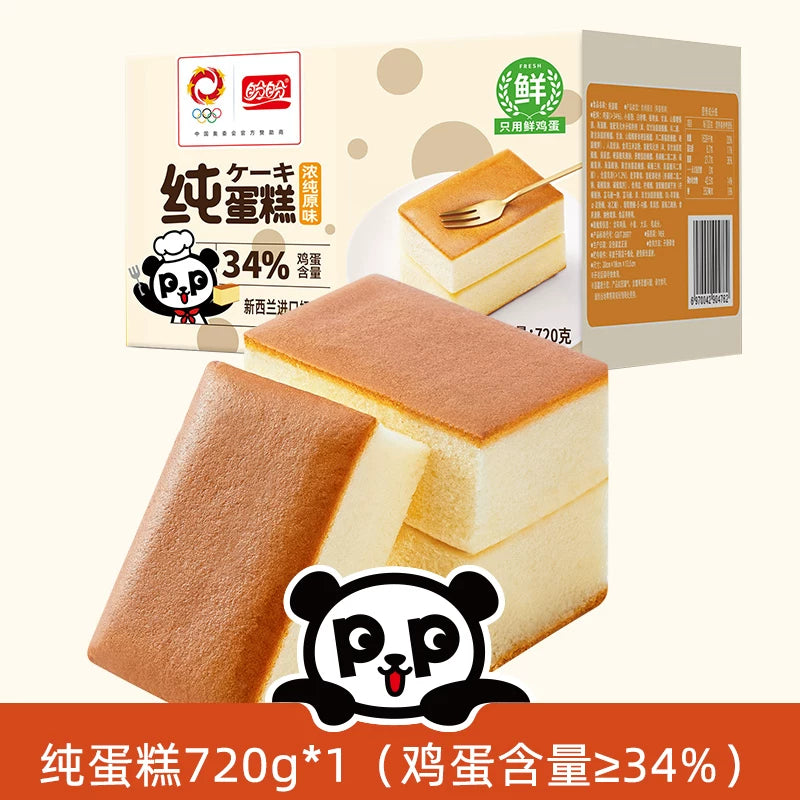 盼盼纯蛋糕鸡蛋糕心早餐营养面包糕点饱腹零食夜宵小吃下午茶整箱