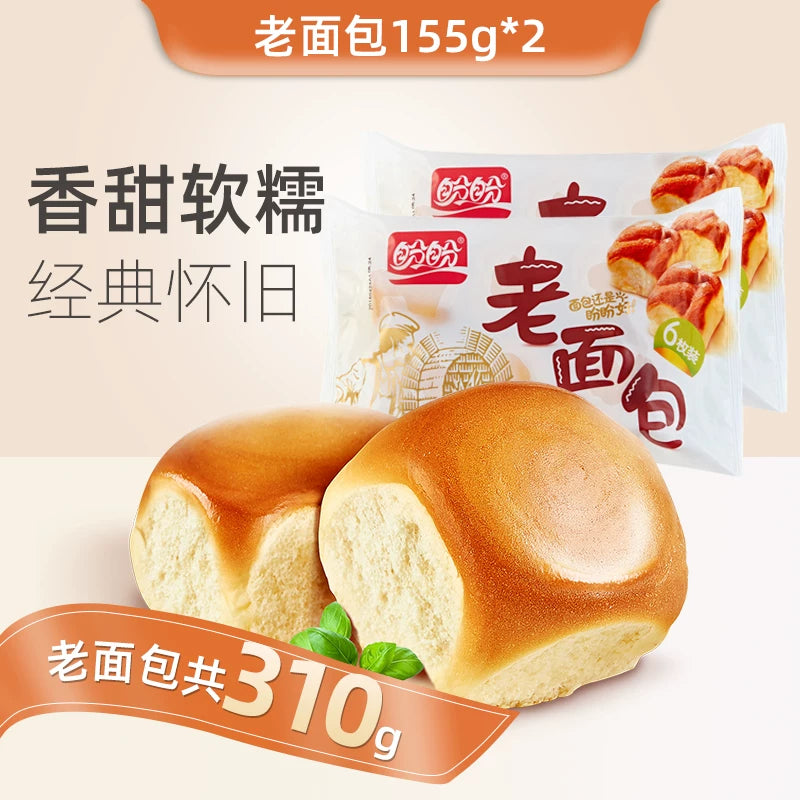 盼盼老面包手撕充饥夜宵吐司老式蛋糕糕点下午茶面包速食早餐营养