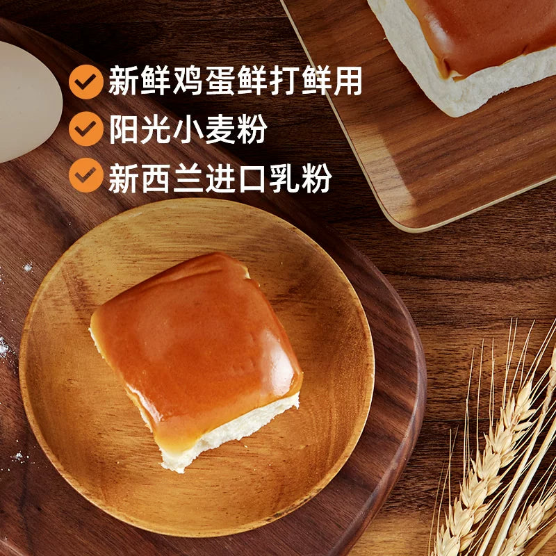 盼盼老面包整箱930g传统老式蛋糕糕点点心怀旧营养早餐办公室零食