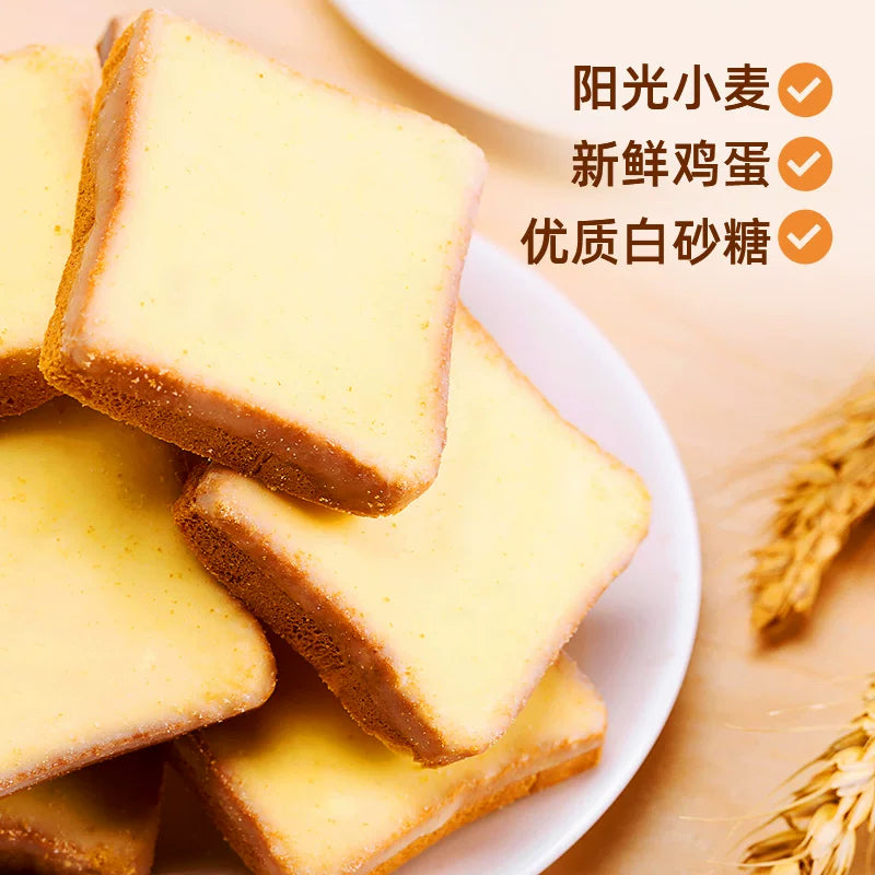 盼盼梅尼耶干蛋糕1000g早餐饼干整箱独立装休闲零食办公室食品