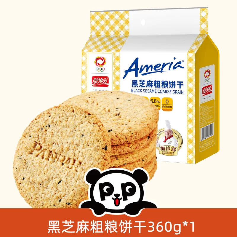 盼盼梅尼耶黑芝麻粗粮饼干早餐杂粮健康零食高纤维代餐消化饼干