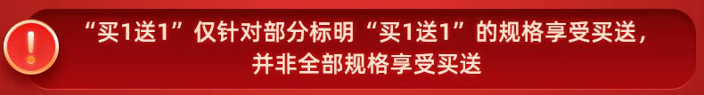 盼盼梅尼耶干蛋糕饼干整箱零食早餐点心小面包干小吃奶酪休闲食品