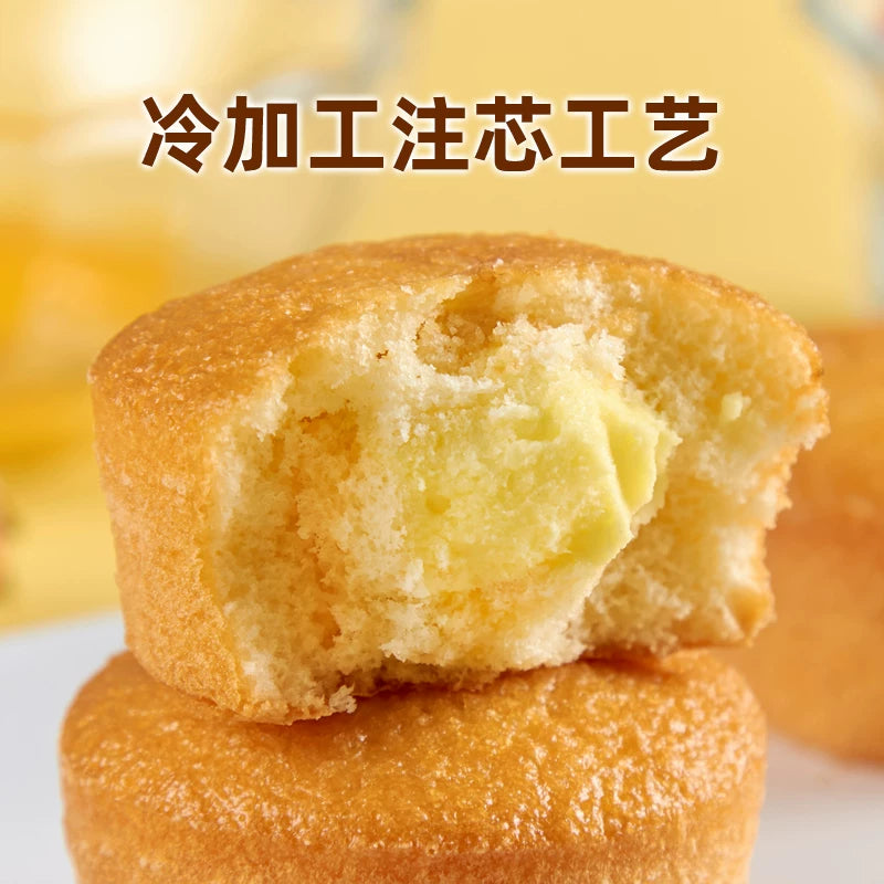 盼盼蛋黄派2500g 整箱早餐食品速食小包懒人小面包蛋糕类零食散装