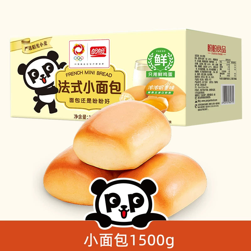 盼盼法式小面包整箱休闲蛋糕糕点营养早餐抗饿充饥夜宵食品下午茶