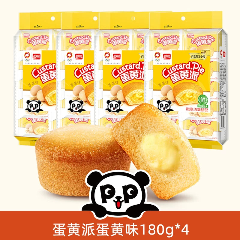 盼盼蛋黄派2500g 整箱早餐食品速食小包懒人小面包蛋糕类零食散装