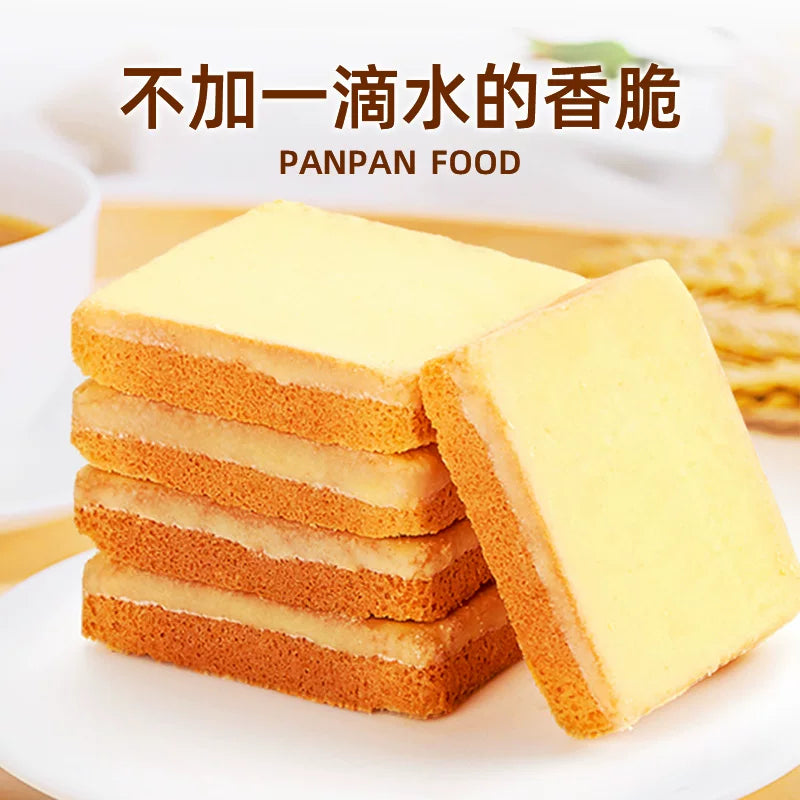 盼盼梅尼耶干蛋糕1000g早餐饼干整箱独立装休闲零食办公室食品