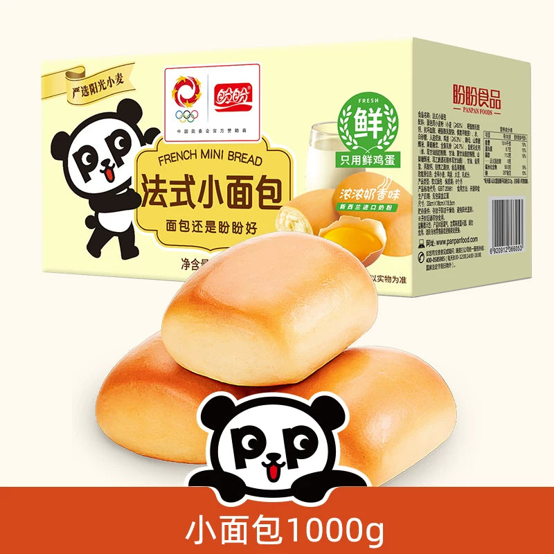 盼盼法式小面包整箱软面包1000g饱腹早餐速抗饿充饥夜宵休闲食品