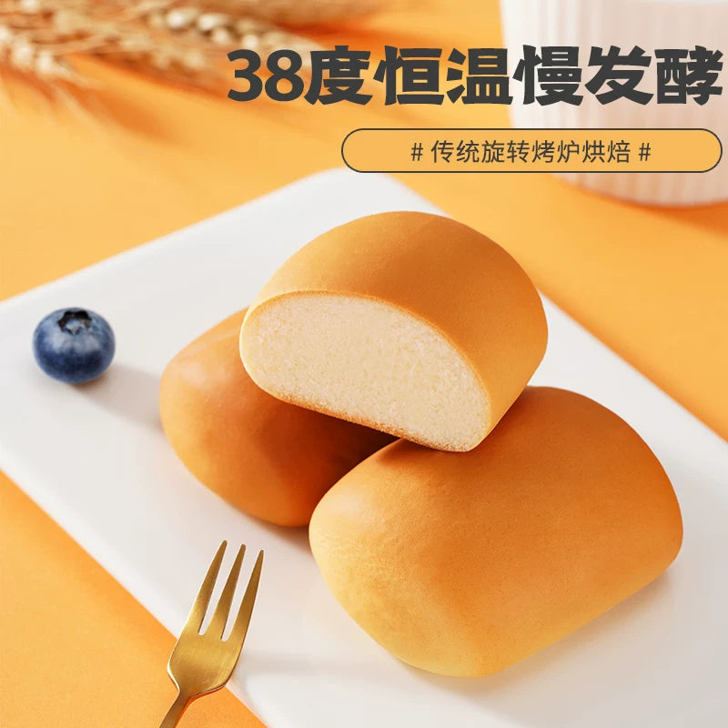 盼盼法式小面包整箱休闲蛋糕糕点营养早餐抗饿充饥夜宵食品下午茶