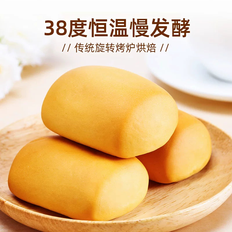 盼盼法式小面包1kg营养早餐软面包聚会充饥夜宵下午茶休闲零食品