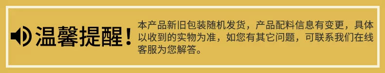 盼盼果酱夹心甜点面包休闲小吃零食糕点下午茶早餐豆沙小卷包夜宵