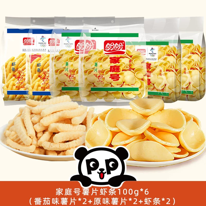 盼盼家庭号薯片虾条超大包办公室解馋休闲零食老式回忆大礼包虾片