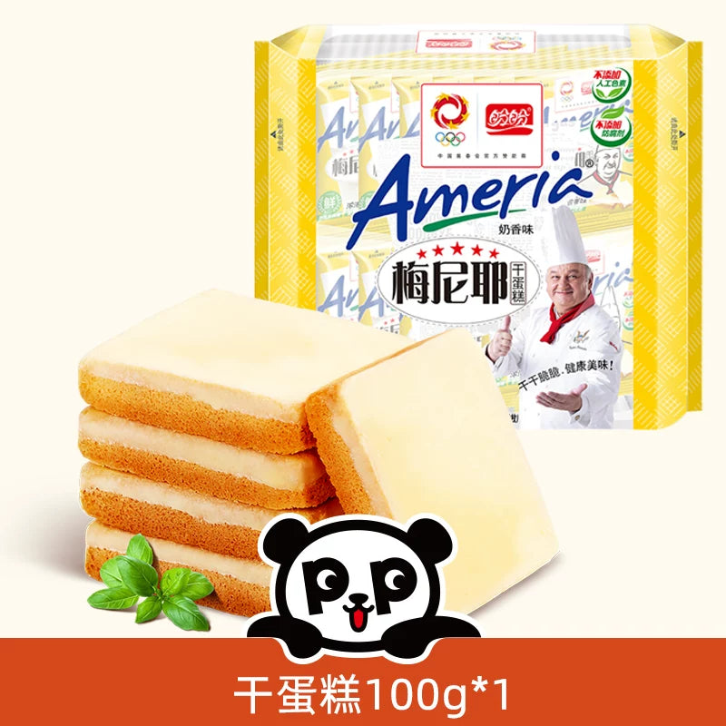 盼盼梅尼耶干蛋糕饼干整箱零食早餐点心小面包干小吃奶酪休闲食品