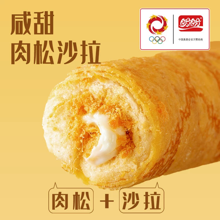 盼盼奶皮藜麦卷蛋皮肉松蛋糕早餐糕点吐司早餐面包零食下午茶G