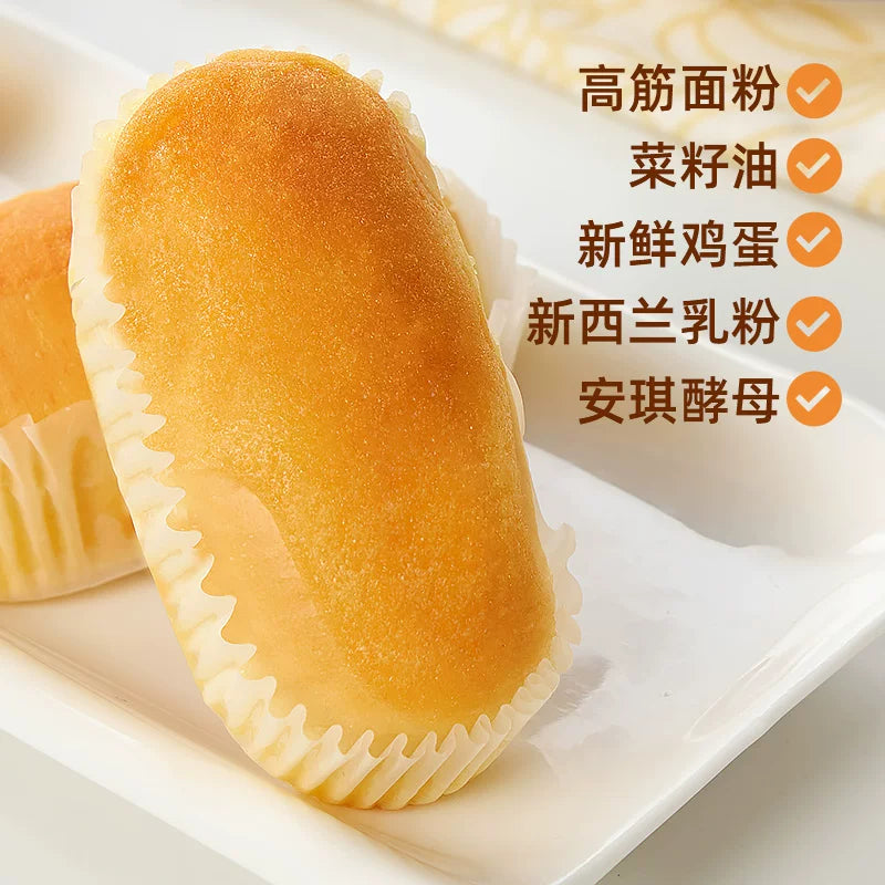 盼盼法式软面包2000g营养健康早餐食品面包整箱糕点休闲零食礼盒