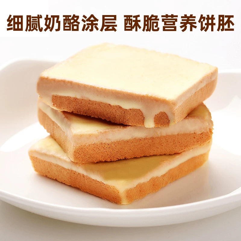 盼盼梅尼耶干蛋糕饼干整箱零食早餐点心小面包干小吃奶酪休闲食品