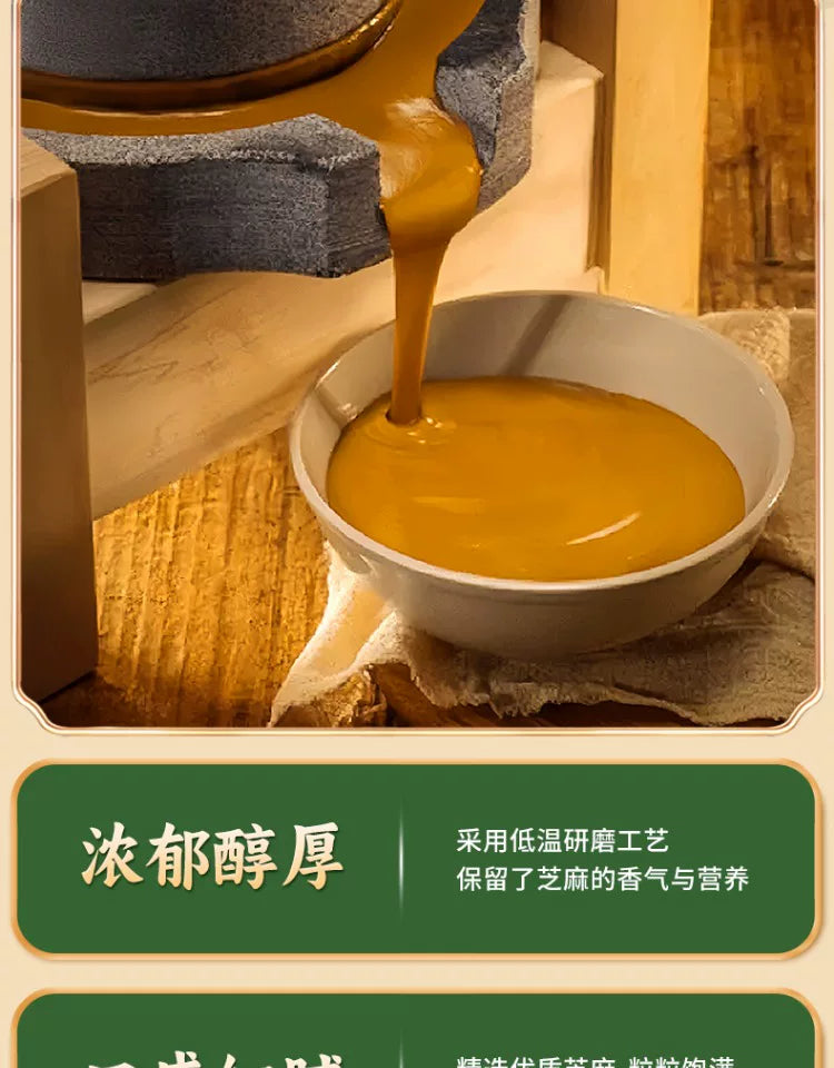 【200g大袋】武汉热干面速食拌面碱水面早晚餐夜宵湖北特产牛味鲜