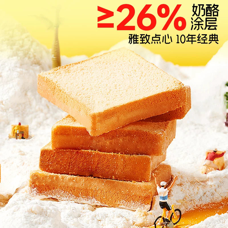 盼盼梅尼耶干蛋糕1000g早餐饼干整箱独立装休闲零食办公室食品