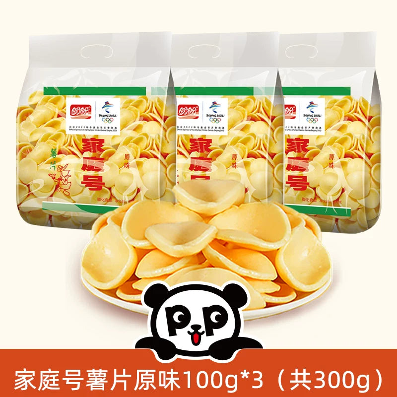 盼盼家庭号薯片虾条超大包办公室解馋休闲零食老式回忆大礼包虾片