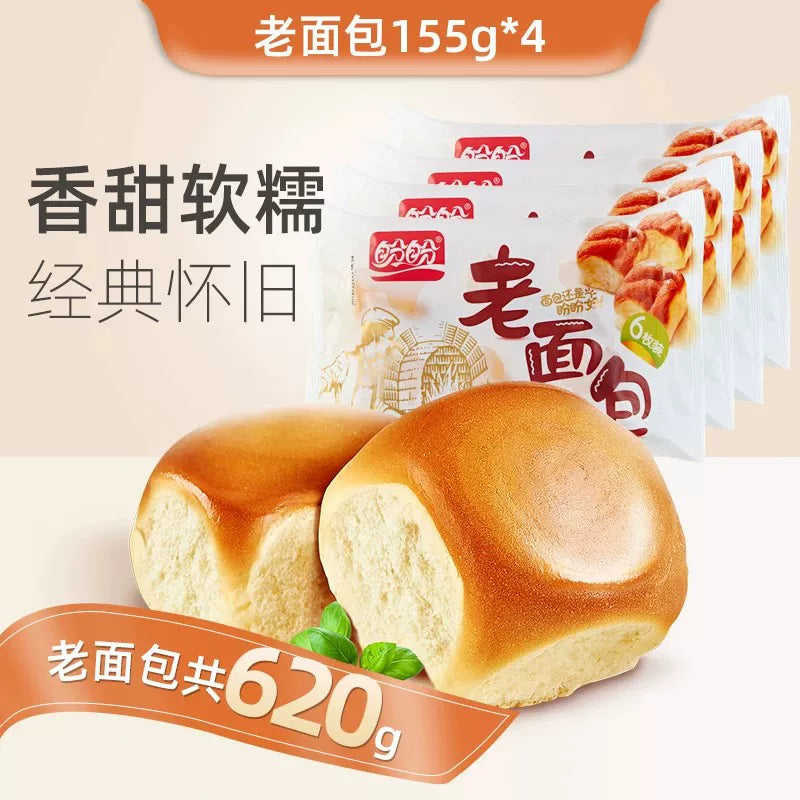 盼盼老面包手撕充饥夜宵吐司老式蛋糕糕点下午茶面包速食早餐营养