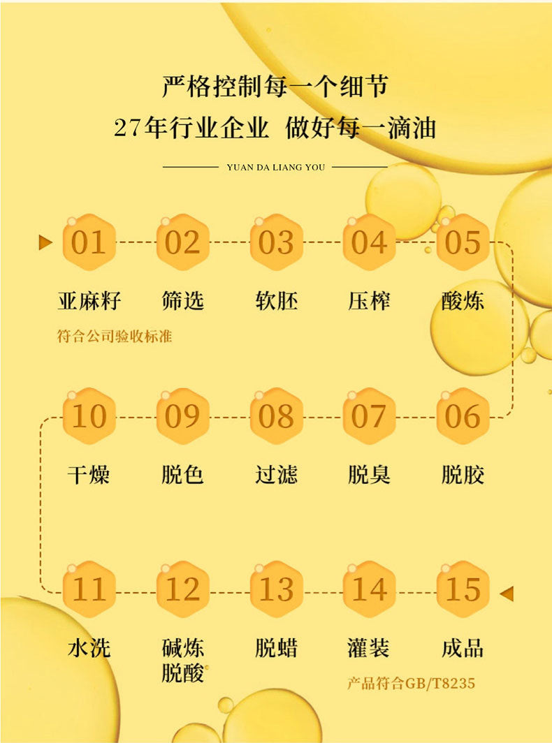 646fec0f-c7cf-45a8-bc6c-cb675a519f33