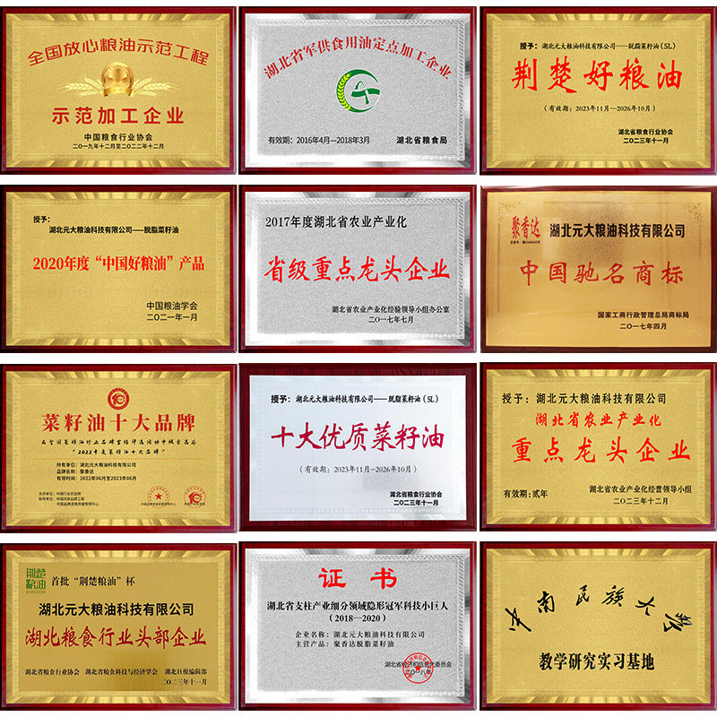 b85b5803-0873-4439-8134-c28933199a8c