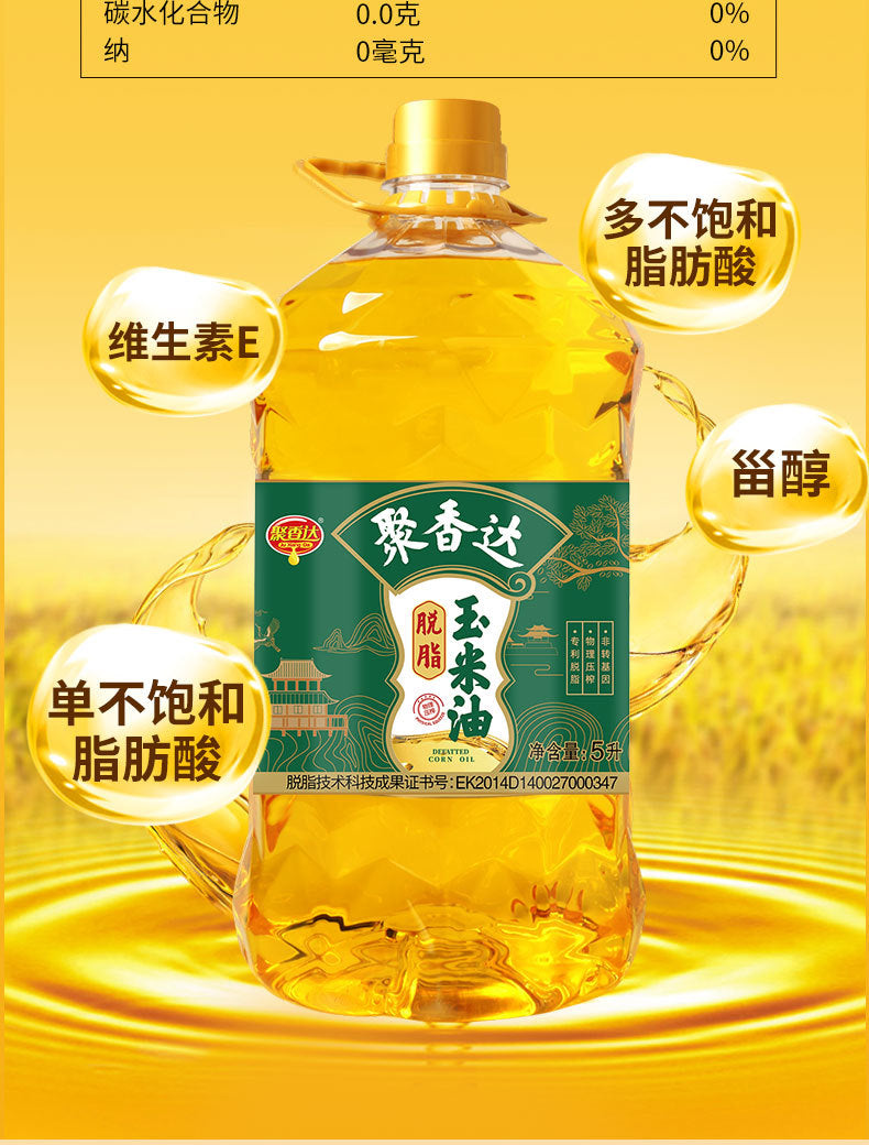 ce91e455-f891-4460-8611-38b57df98303