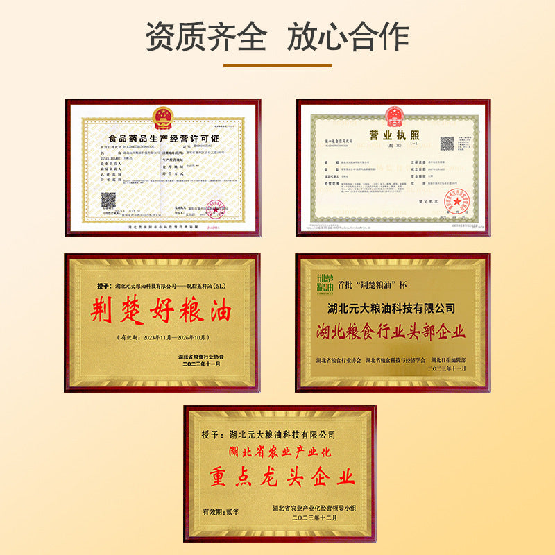 0ac2f032-0e4d-44ae-bc72-b726852d518a