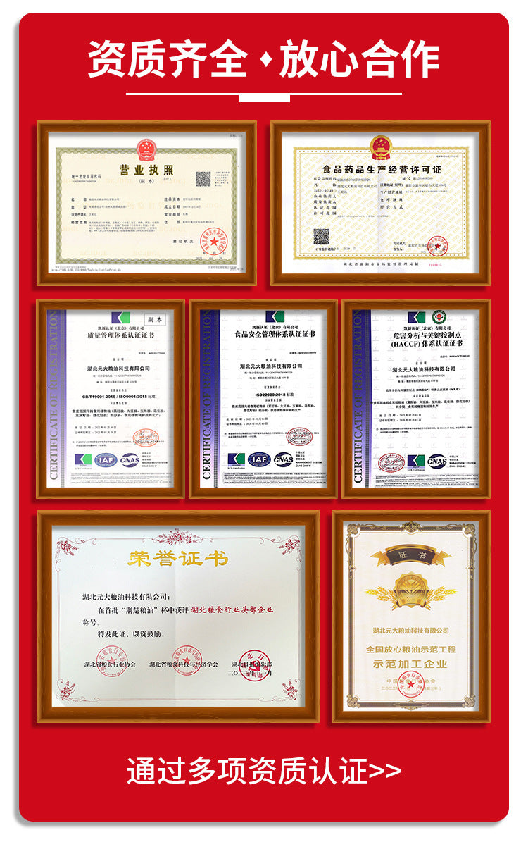 7714e1b7-bb08-41f1-801f-2b589f541137